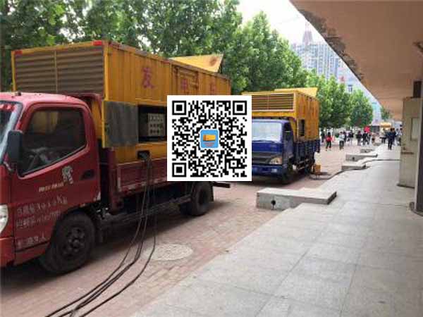 汾阳发电车租赁